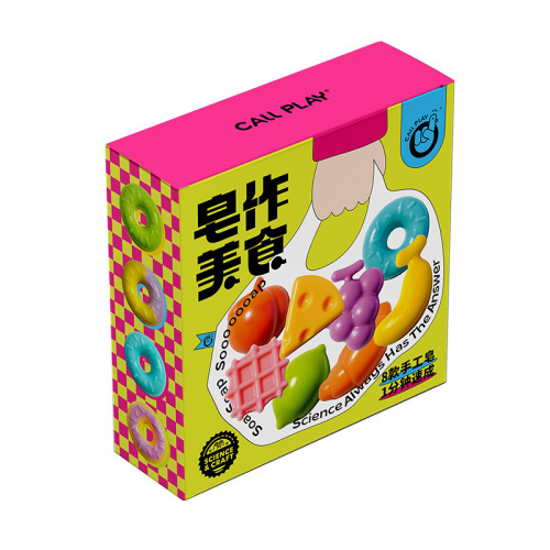 Keda Duck Children's Homemade Handmade Soap Science Experiment Toy Soap Mold DIY Creative Soap Base Material Pack