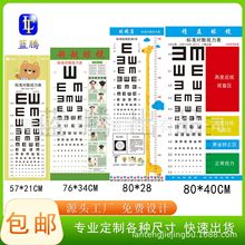 �S�Ҙ�׼����ҕ����3������ҕ����yԇ��D���R��ҕ�����OӋ���]