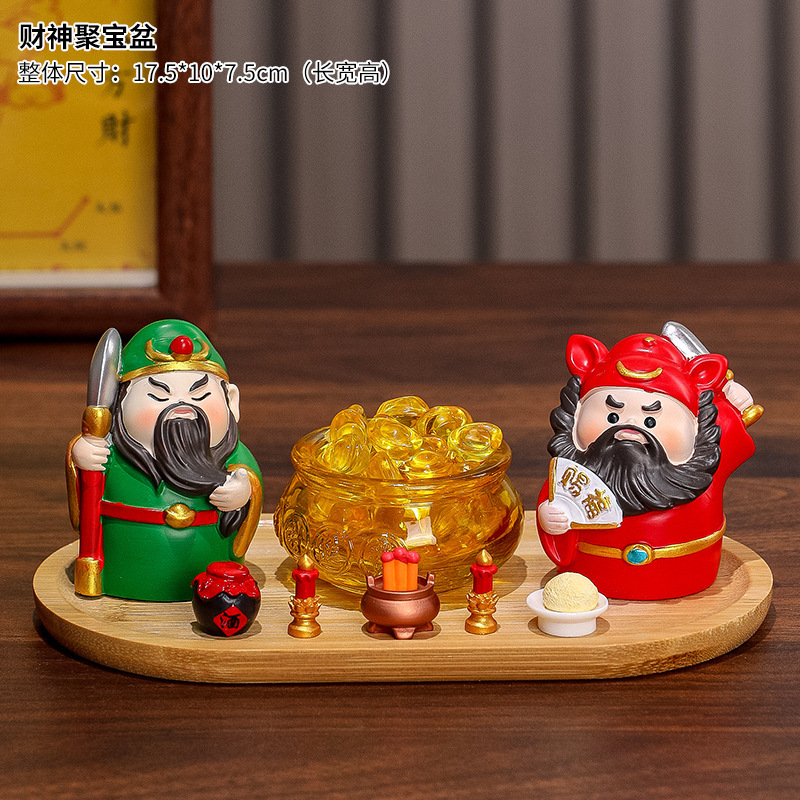 Chinese-Style Small Fairy God of Wealth Office Desk Decoration Ornament Living Room Entrance Door Foyer Treasure Bowl Chinese-Style Small Fairy God of Wealth Office Desk Decoration Ornament Living Room Entrance Door Foyer Treasure Bowl