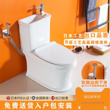 �͇��� �ձ���ˮ�RͰ���Û_ˮ�������մɎ�ϴ����һ�w����������