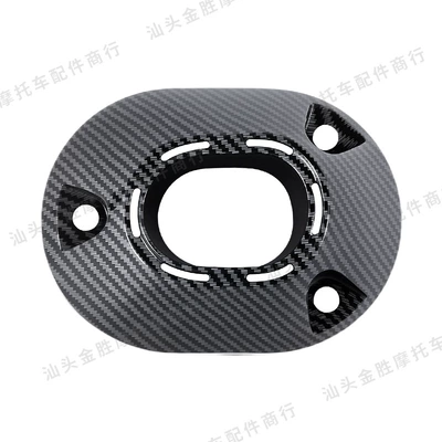 Exhaust Pipe Cover Suitable for Honda Pcx160 21 to 25 Motorcycle Restoration Special Protection Tail Cover Wholesale (Motorcycle exhaust pipe) - bp160-36011-pcx160-tail-throat-cover-water-transfer-printing