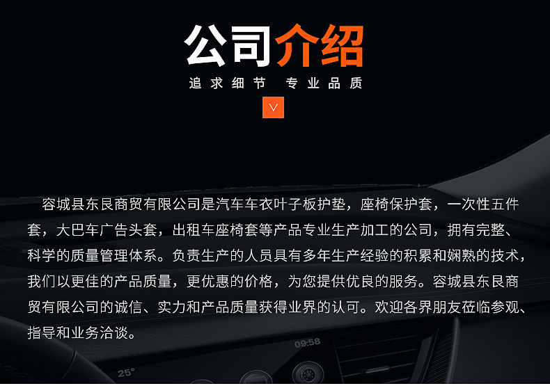 O1CN01oBAc8G1XFUtUwgCno_!!2211