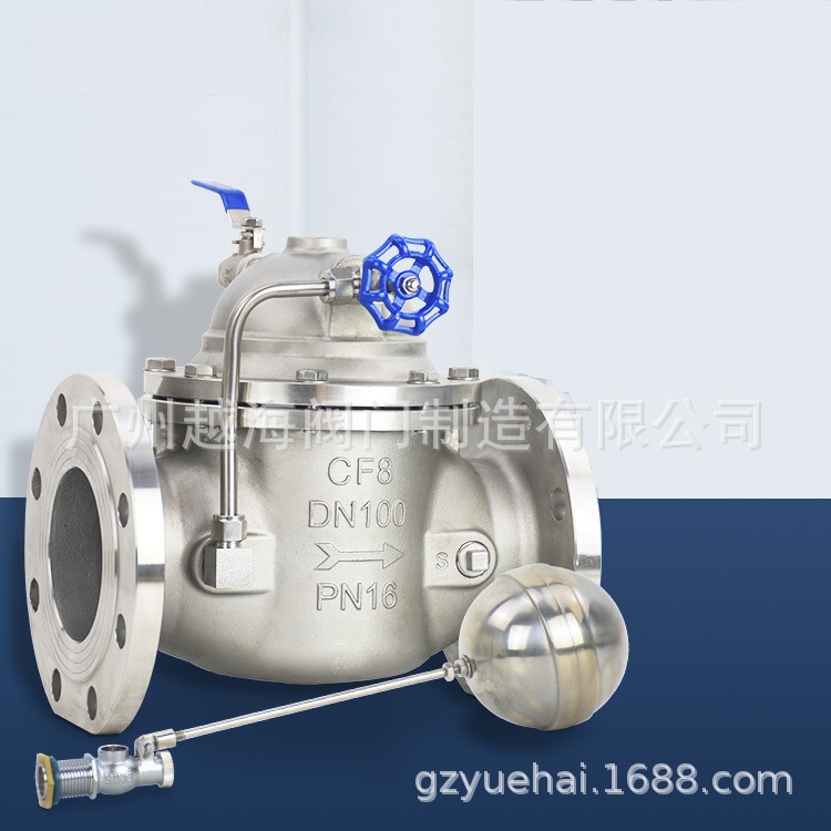 100x不锈钢遥控浮球阀液压水位控制阀dn50 65 80 100 125