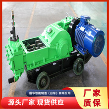 工厂发货高压注浆泵 运行平稳高压注浆泵 矿用高压注浆泵
