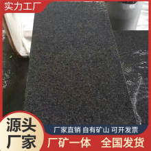 ֥���603ʯ�� ֥���603 ʯ�ļӹ����� �⠝ʯ�� ̤���^�Tʯ