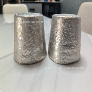 300���V�V �A��200��С�V�K �����VMg99.9 �t�ϺϽ�����