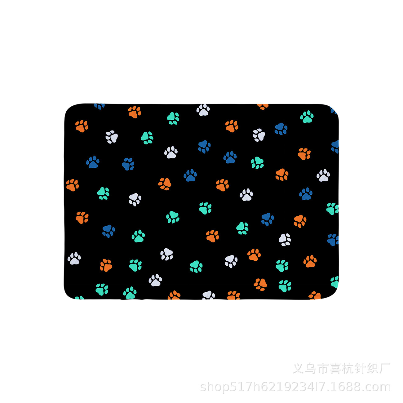 DGTZ106-50*70