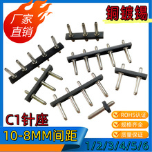 C1-1A���10-8.0MM�Ӳ��TJC1-1A����C1�A�ֱ���B����2000��/��