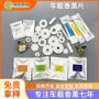 除异味留香固体持久香片