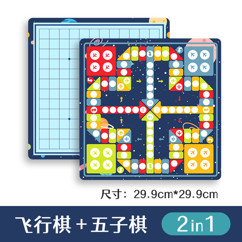 Damas de Ajedrez de cinco piezas de ajedrez animal ajedrez de cinco piezas de ajedrez Snake Ajedrez multi-funcional de dos en uno de madera de los niños juguetes educativos