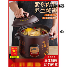 ȫ�Ԅ�.-늟���մ��Ҝ�ɳ偼��ð����������๦���B����ɰ�