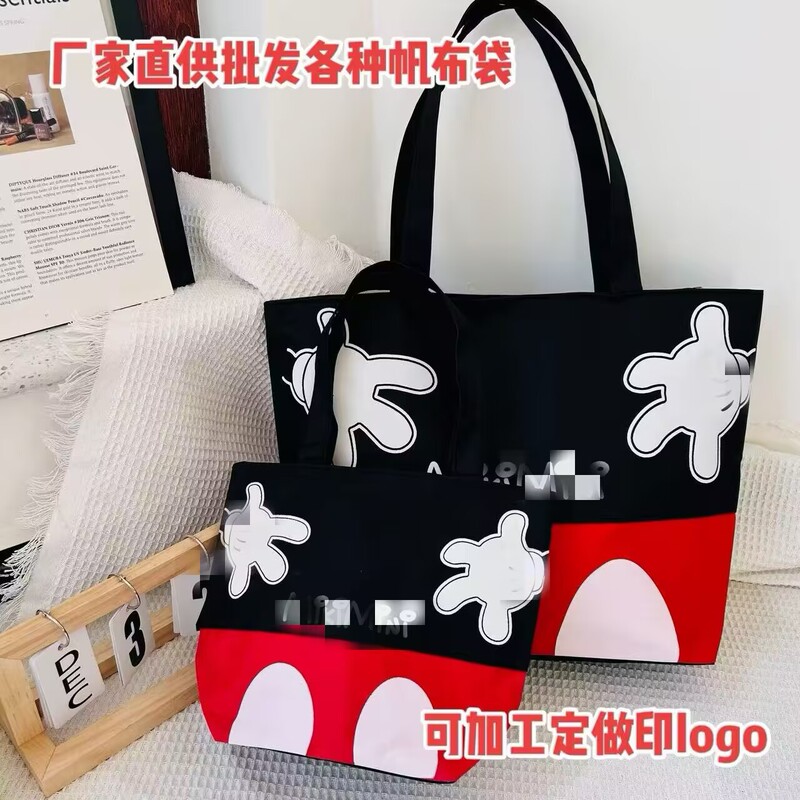 Factory Direct supply printed canvas bag large capacity Women's shoulder portable canvas bag foreign trade cross-border artistic ins trend