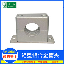 �p���X�Ͻ�܊A�͹�ˮ����|��Һ���X�܊A�ܿ�6mm-102mm