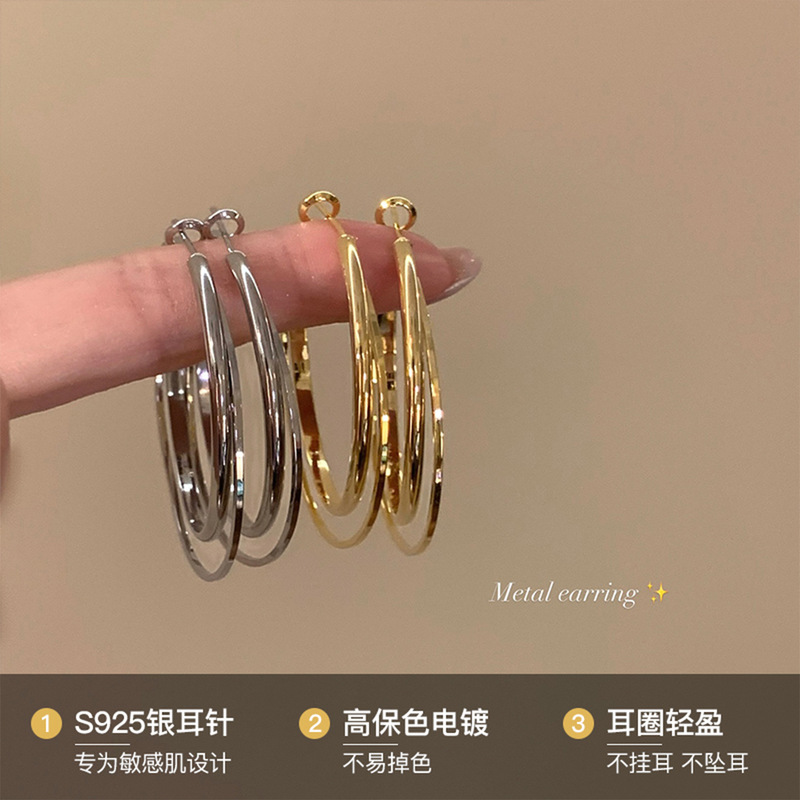 金属双层圈圈耳环女轻奢高级感气质大耳圈圆圈耳钉素圈耳饰耳扣|undefined