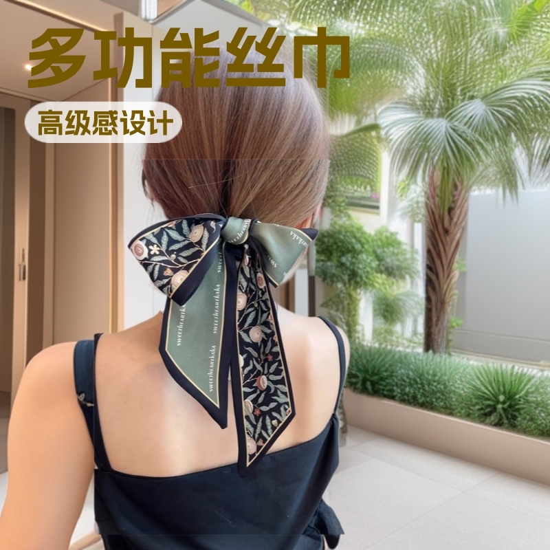女性用の新しいスタイルのシルクスカーフ、高級で多用途、長いヘアバンド、リボンバッグ、多機能、ハイエンド、ファッショナブルでエレガントな帽子|undefined