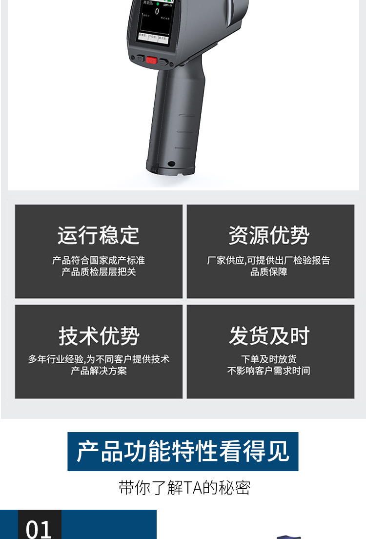 O1CN01NAzR4W25OqIbGtbze_!!2220039367517-0-cib.jpg?__r__=1752226001143