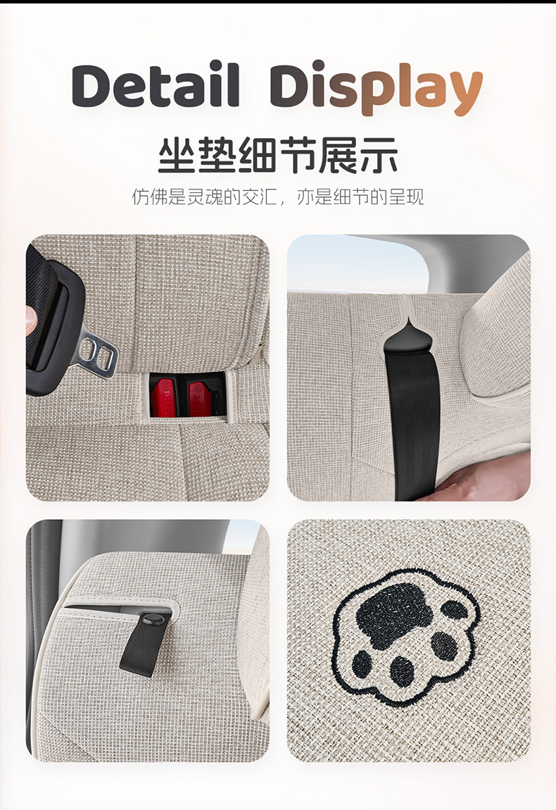 Chery Qq3Ev Special Linen Car Seat Cushion, Universal for All Seasons, Full-Cover Cartoon Seat Cover, Breathable Fabric Seat Cover