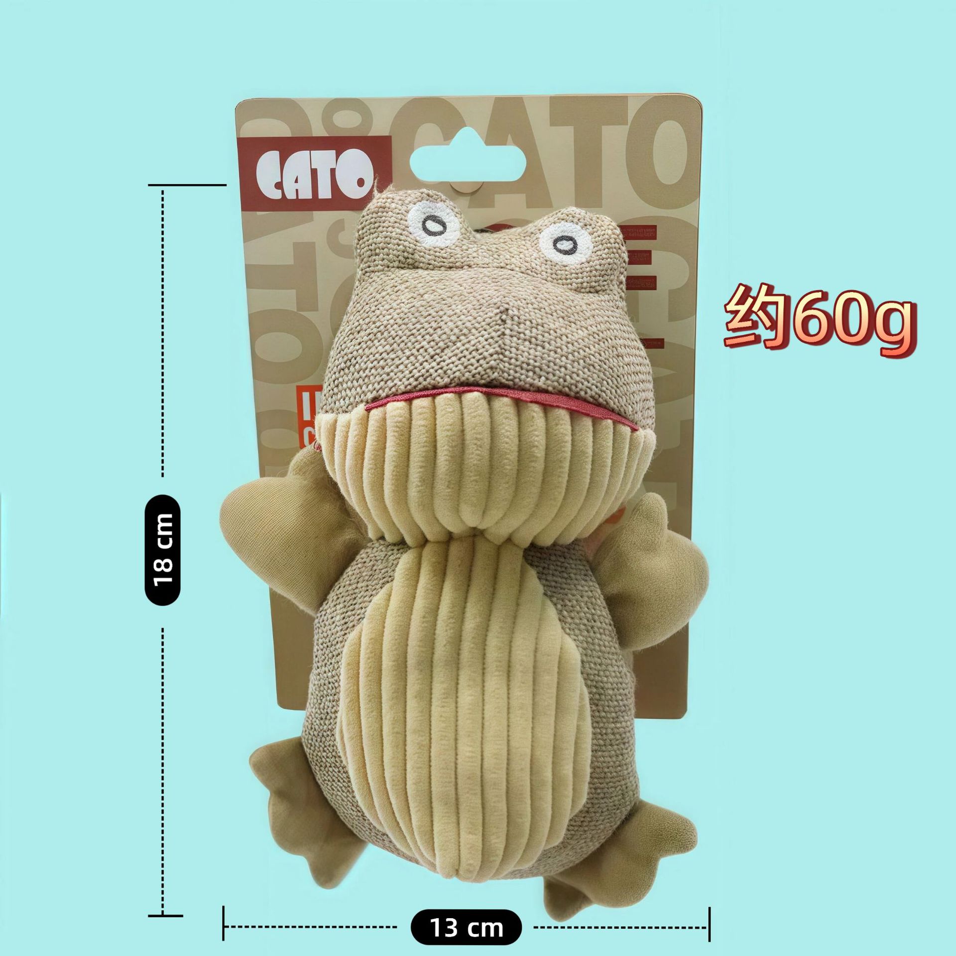 면과 린넨 개구리