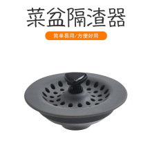 ˮ��©���N��ˮ���^�V�W430���P䓰������zϴ����������¸�����