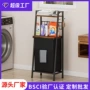 多层浴室简易组装收纳篓