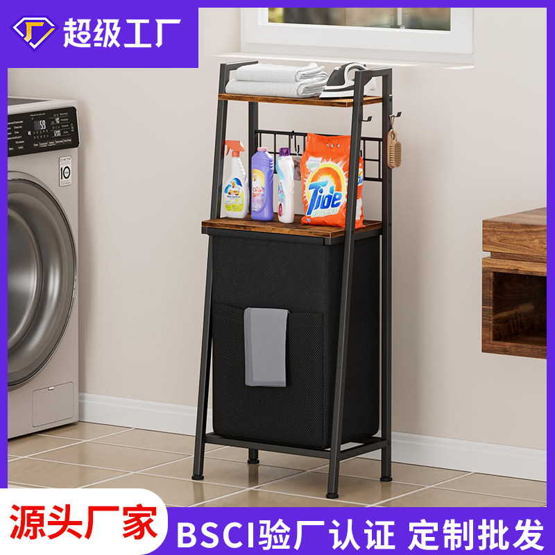 Cross-Border Special Bathroom Laundry Basket Multi-Layer Storage Rack Simple Assembly Bedroom Dirty Clothes Storage Removable Storage Basket