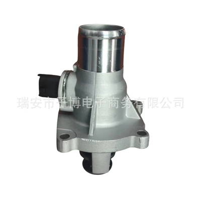 55597008 25193683 Suitable for Chevrolet Models Brand New Thermostat (Thermostat)