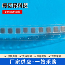 SNR2510AR47M�����z늸�2510-R47M�������z2510-R47M�NƬ늸ЬF؛