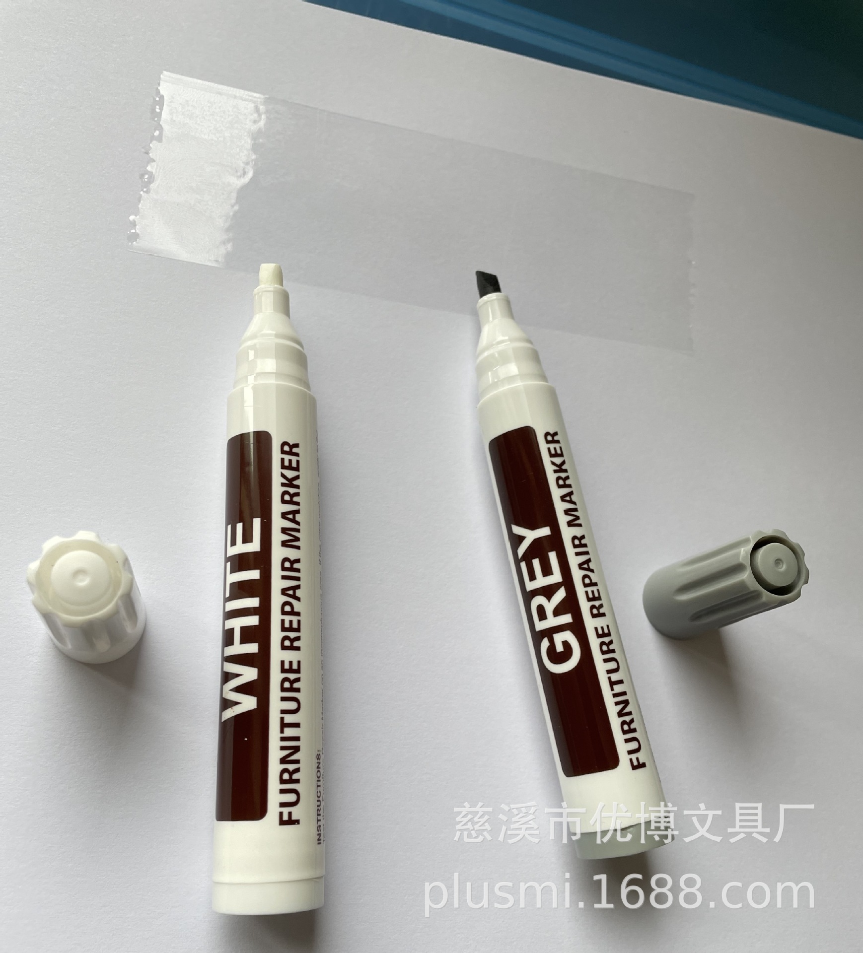 微信图片_20210320122123