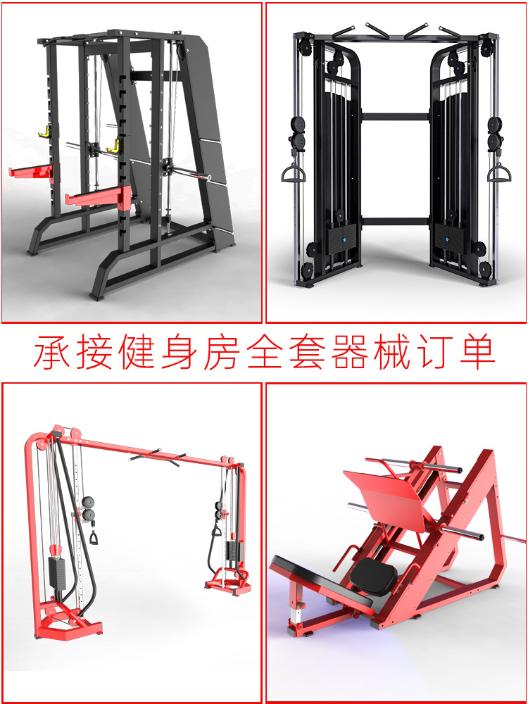 Power Assist pull-up Trainer gimnasio dedicado barras paralelas individuales interiores brazo de flexión y estiramiento equipo de Fuerza Conjunto completo
