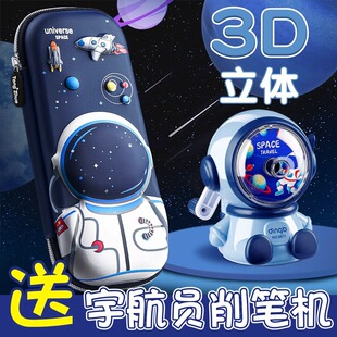 ��T�ľߺ��к����U�P�йP���к���С�W���׃��@��ͯ�P��һ�꼉