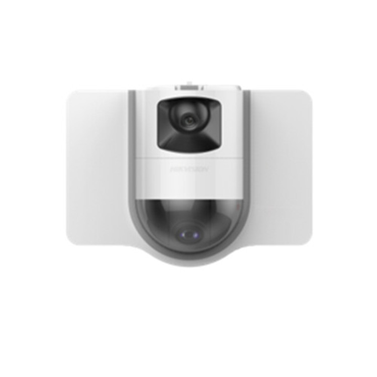 iDS-EGD0288-H/FR(8-32mm)(2.8mm)(B) 海康威视教育点名摄像机