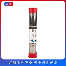 ���ؐ��LH-7��|�B���� ����Ƥ���C�����O����^�M��