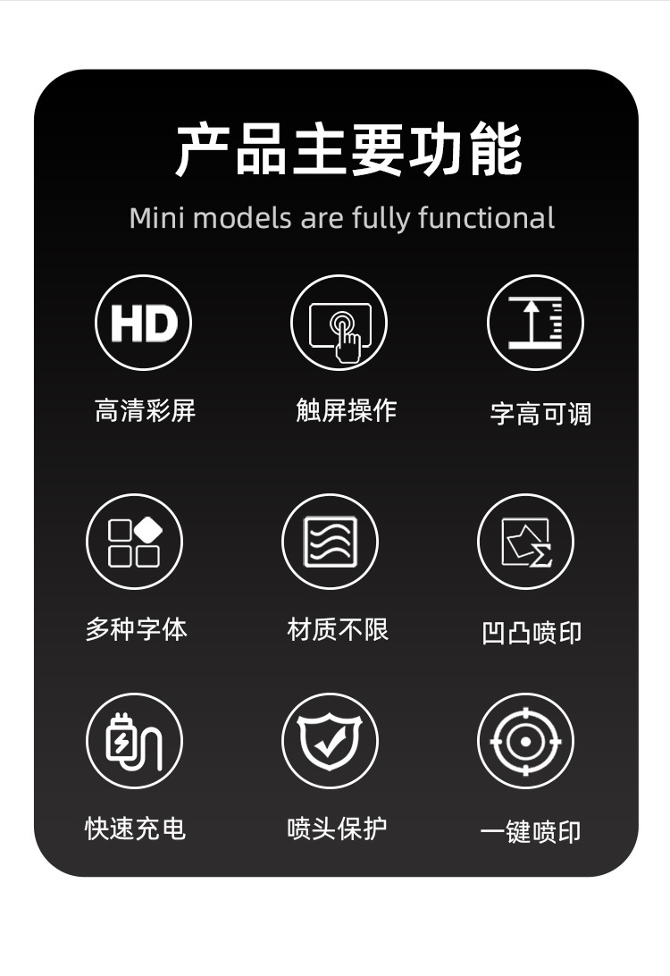 详情页_02.jpg