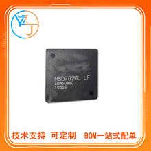 ȫ�� MSD7828L-LF-L1 MSD7828L-LF Һ����оƬ LQFP256