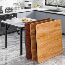 可折叠正方形餐桌小户型家用麻将桌子简约加厚烤火桌出租屋宿舍桌