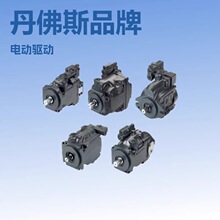 ����˹DANFOSSҺ����׃����늄ӝL����