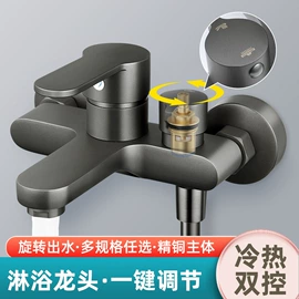 厨用龙头;面盆龙头;三角阀