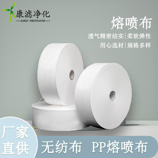 ��ɫˮ�v�OPP�ۇ����������Lϵ�y���Ϸ��F��30����PFE99�����S�C