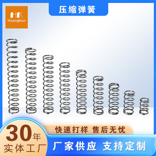 �S��ֱ�N���ɉ��s��304���P䓴�С���ɜp��؏������ɼ�ܛ�����
