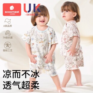 �Ƴ���ͯ˯�����b2025���ļ��±����ތ����Ҿӷ���ͯŮ�����{��