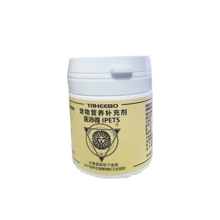 Отбеливатель для ушей Vik, предотвращающий подделку, 60 м/125 мл, отбеливатель для маленьких ушей для домашних животных, отбеливатель для больших ушей