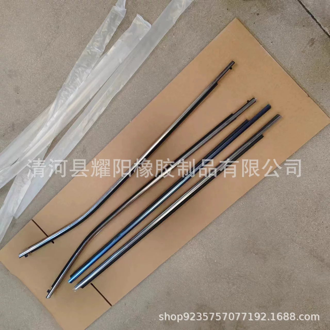 Для Toyota 14-18 Corolla 75720-02430 75710-02430 75740-02410