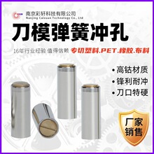 ���ɿ��y䓲��|��ĥ���כ_�^�h�����е�ģ䓿׹������ܵ�ģ�Ĳ�