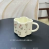 Tulip-Cream Coffee Cup (60/Box)