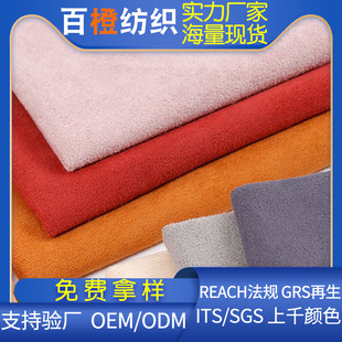 �p�����揗����Ƥ�q ����ᘿ��찱�ߏ����w¹Ƥ�q ���b�������