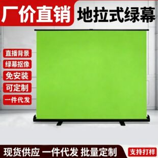 ���S�ք���������ʽĻ���ⰲ�b���Ñ����y4K���忹��ͶӰܛĻ