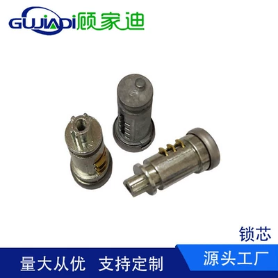 Lock Cylinder Luggage Lock Cylinder, Avtomobil qapı kilidi silindrləri