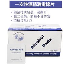 ��ᔶ��h����Ʒһ��������Ƭ�t������Ƭ�֙C�;������ƾ�Ƭ���