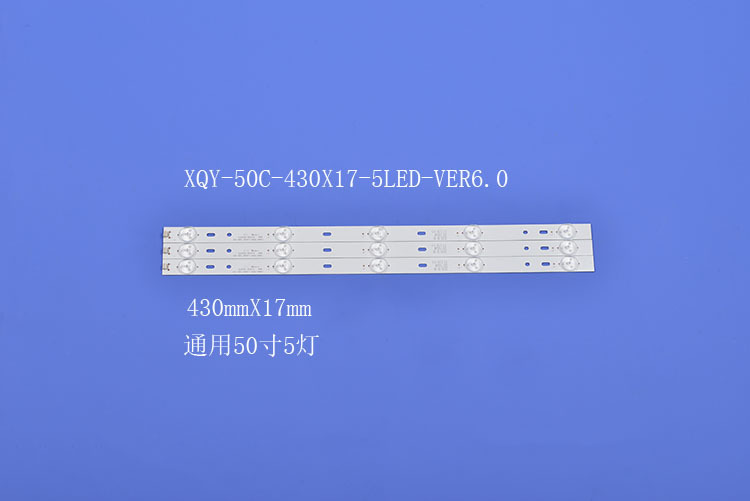 液晶电视背光灯条XQY-50C-430X17-5LED-VER6.0