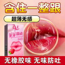 Q�c��ζ�o�����ҿڽ��ò��Ͳ�������泬���N������а�ȫ�ױ���